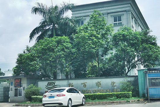 辦公樓