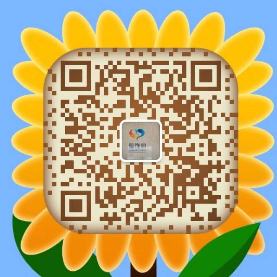 微信咨詢(xún)