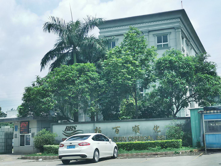 辦公樓