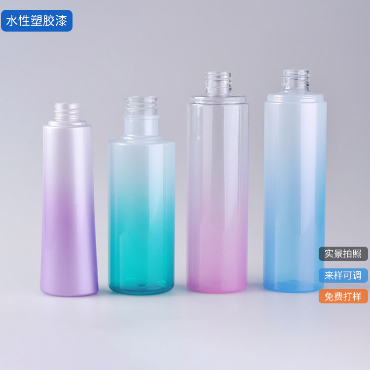水性塑膠漆WK-1062