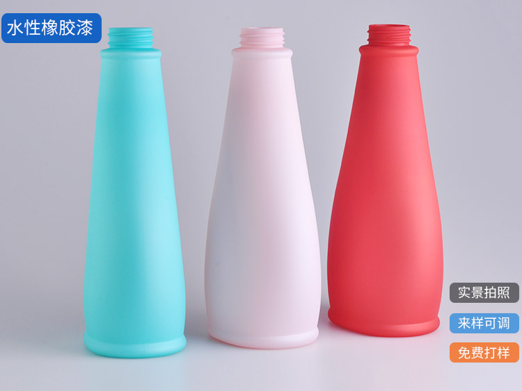 水性橡膠漆