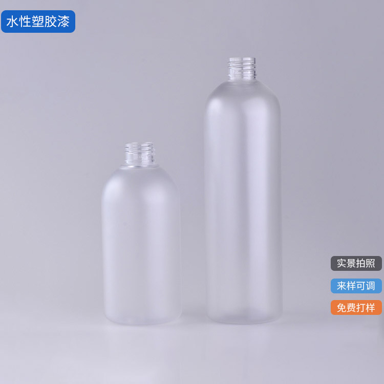 水性塑膠漆WK-1068