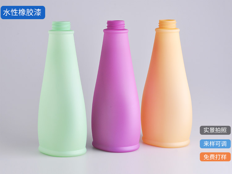 水性橡膠漆
