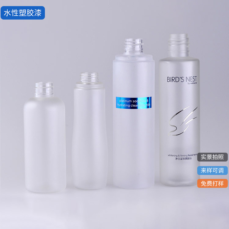 水性塑膠漆WK-1061