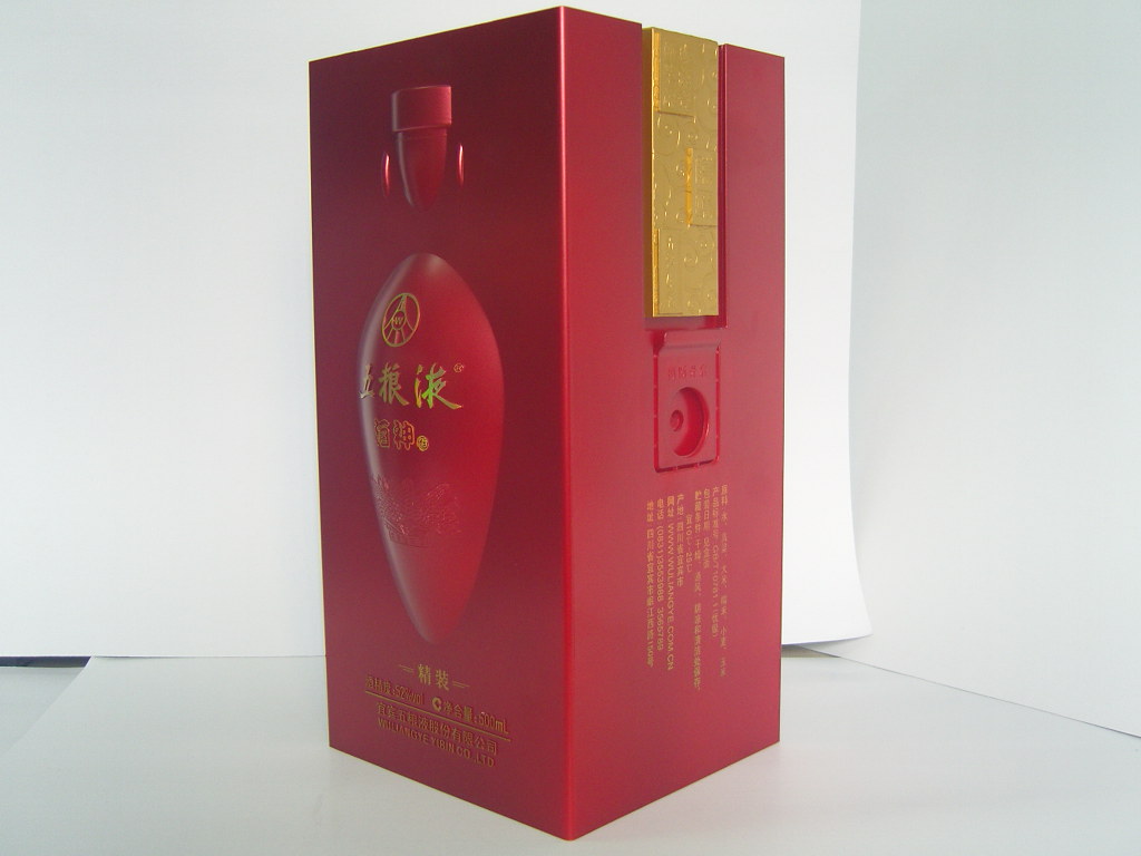 塑膠漆酒瓶盒