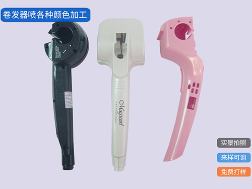 東莞塑膠水性漆廠家