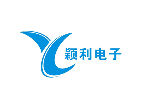 穎利電子