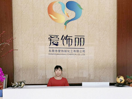 愛飾麗水性涂料KW-6-1275 重涂水性烤漆閃銀黑（可重涂、絲印、轉(zhuǎn)?。┛梢宰鰡?？