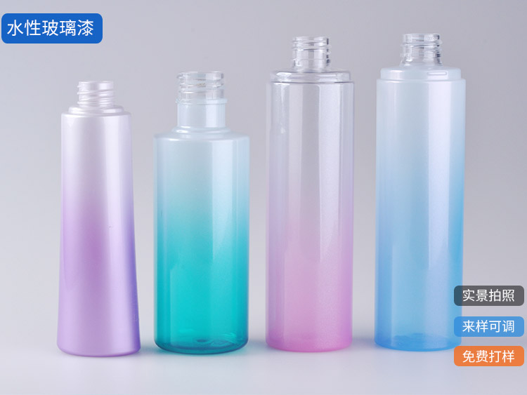 水性漆