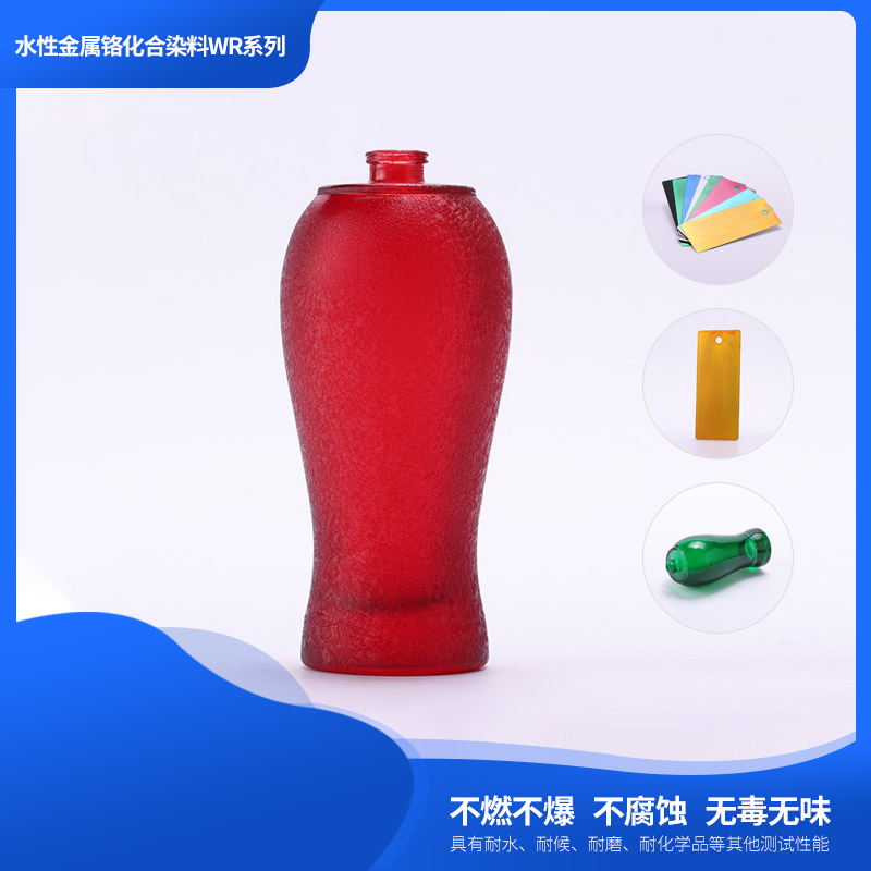 600-1226水性烘烤型冰花漆(顏色可定制)
