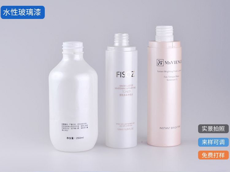 水性漆廠家教你鑒別真假的水性漆！