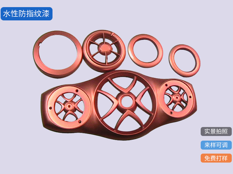 水性漆廠家教你怎么使用水性漆！